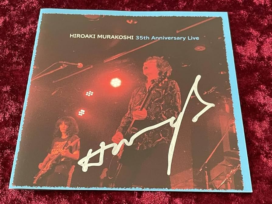 HARRY 村越弘明 レアCD 「無常人 - MUJOUDO -」 HARRY 村越弘明 レアCD