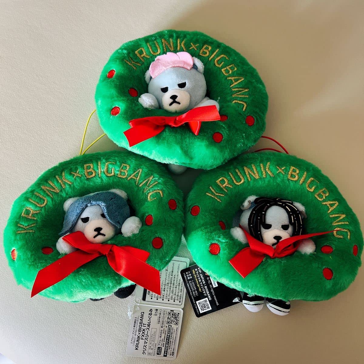 Amazon.co.jp: KRUNK×BIGBANG FXXK ITクリスマスリースぬいぐるみ