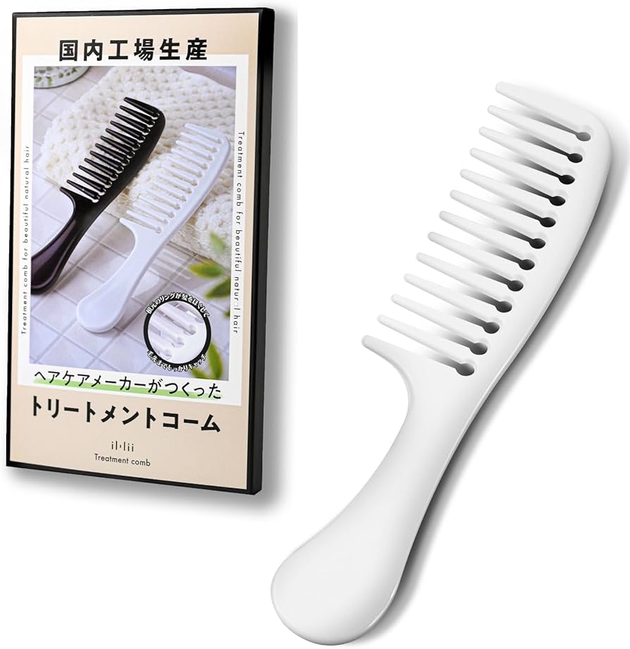 Amazon | iMii トリートメントコーム 【日本製 モノづくりの町東大阪の