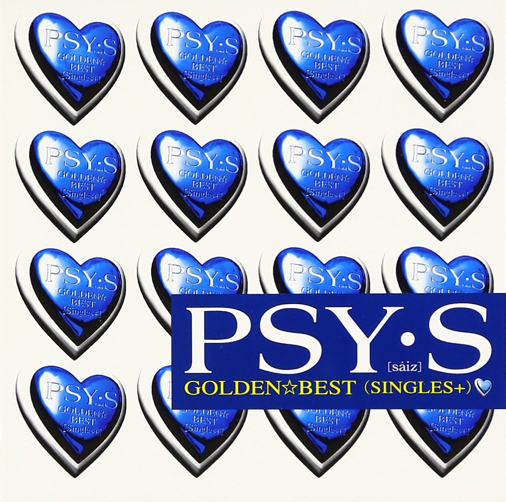 Amazon.co.jp: GOLDEN☆BEST/PSY・S[s iz]SINGLES+(シングルス・プラス