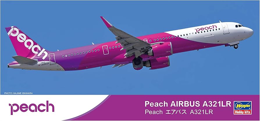 Amazon | ハセガワ 1/200 Peach エアバス A321LR プラモデル 10850