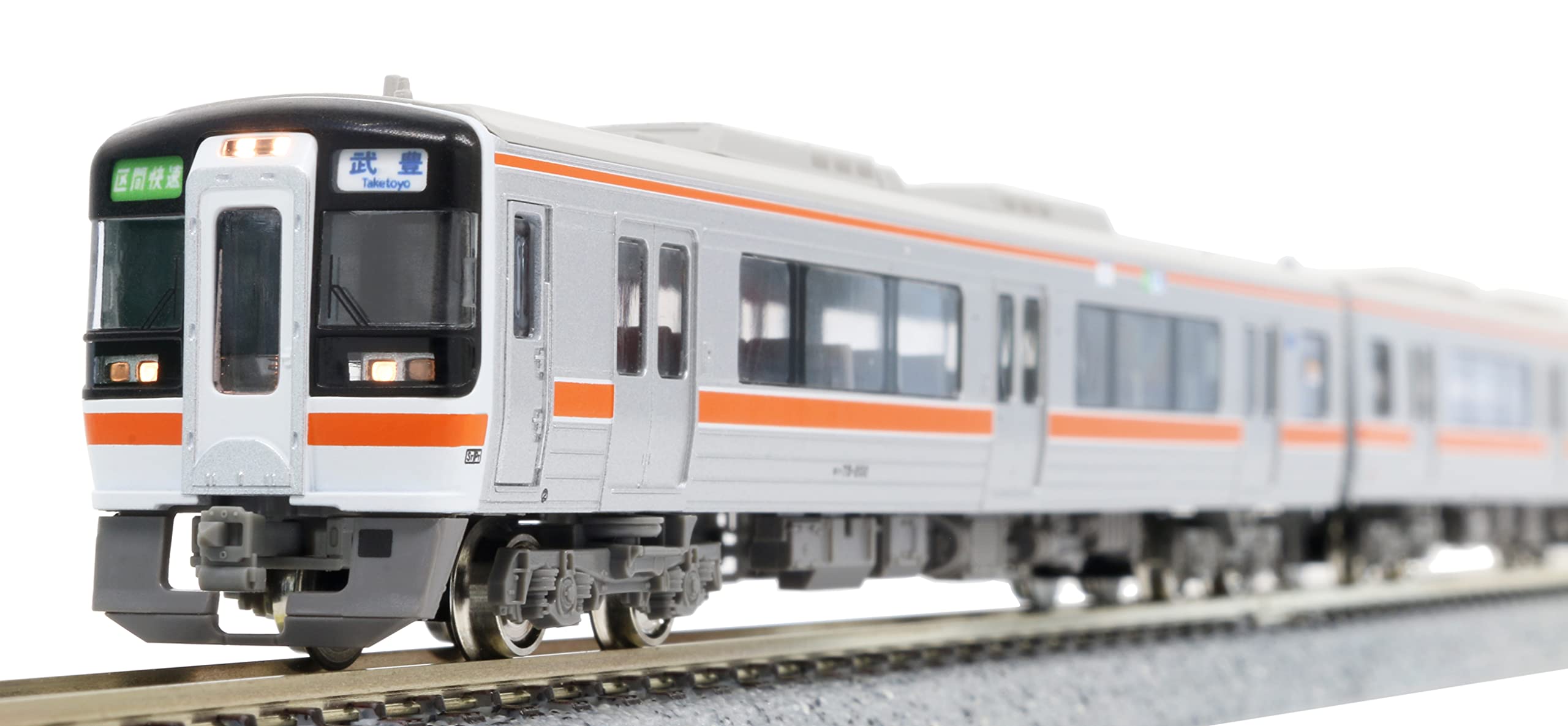 Amazon | グリーンマックス Nゲージ JRキハ75形 2次車・快速みえ 4両