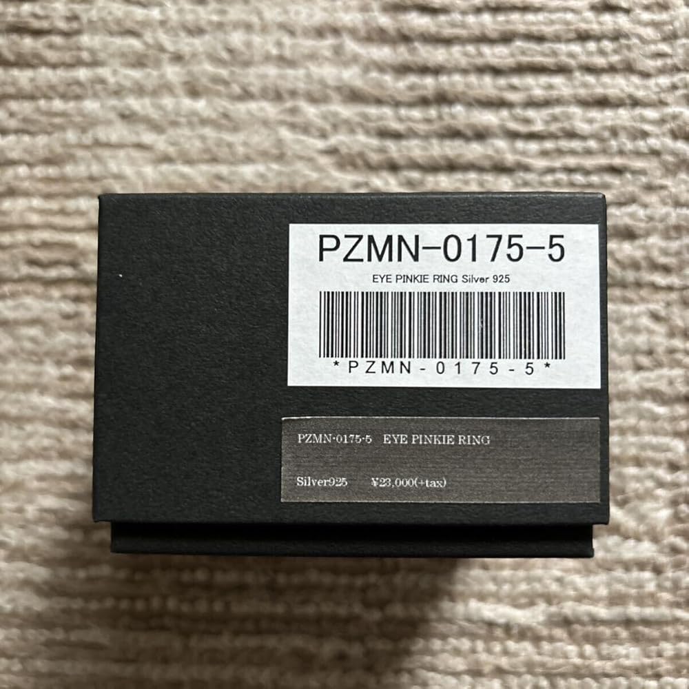 Amazon | MADARANINGEN マダラニンゲンEYE PINKIE RING Silver 925