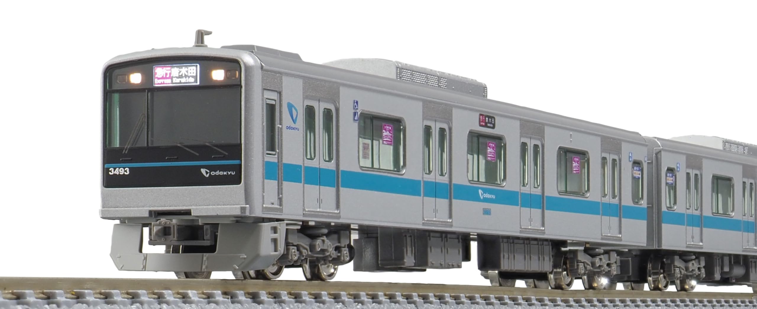 Amazon | グリーンマックス(Greenmax) Nゲージ 小田急3000形 3091~3093