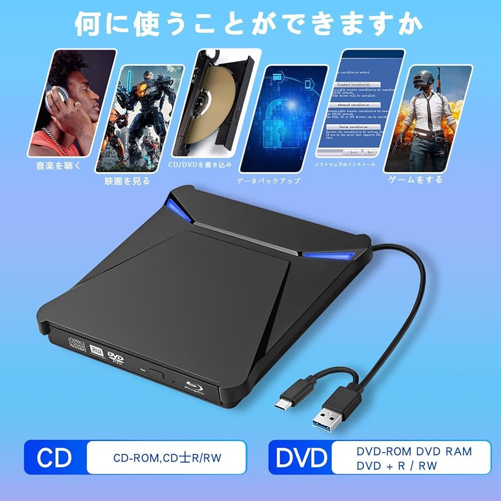 美品/薄型/タッチパネル/爆速3世代Corei7/DVD焼き/新Win11搭載 【公式