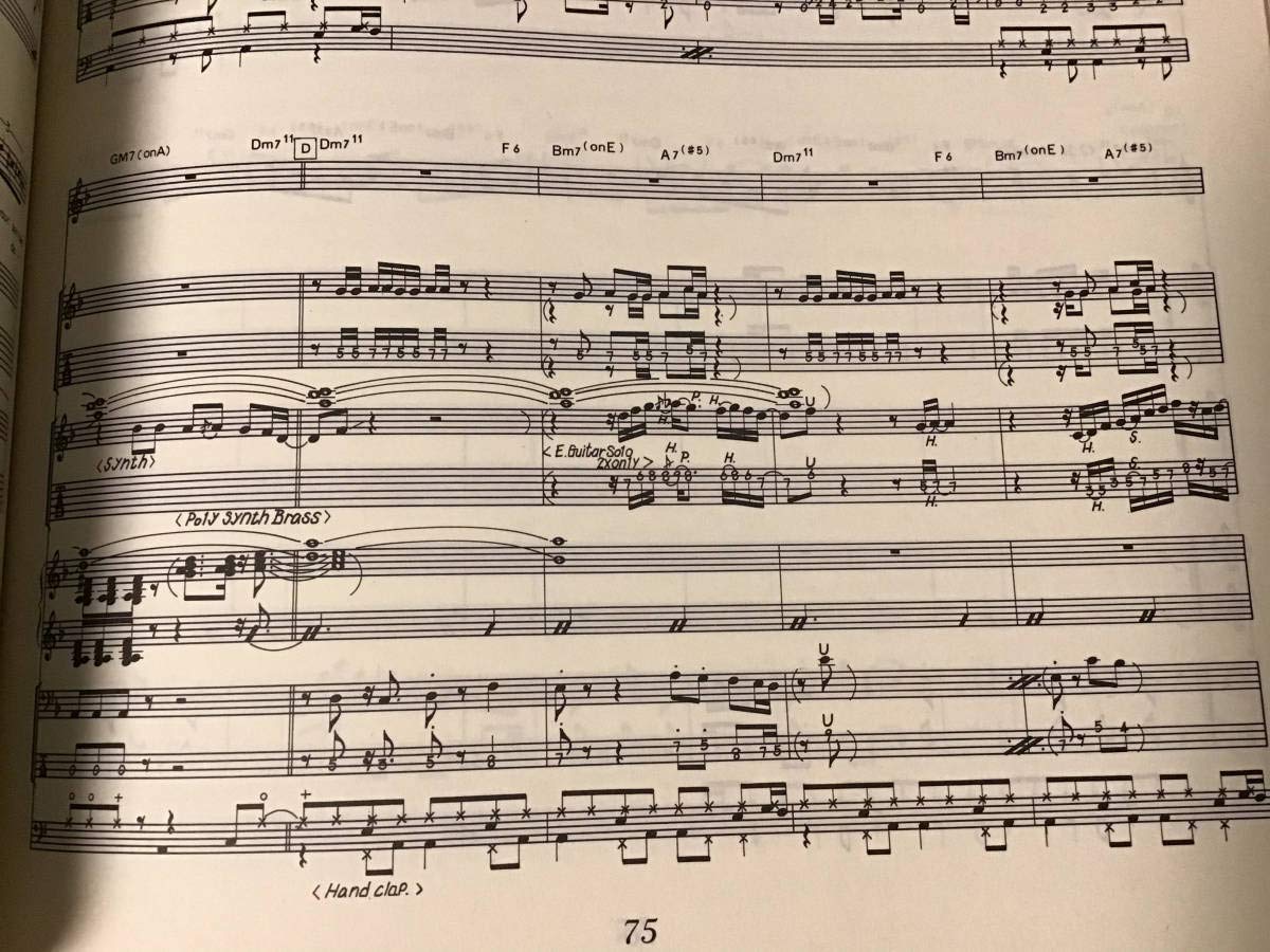 Amazon.co.jp: S/楽譜/ライオネルリッチー/スーパーベスト/タブ譜