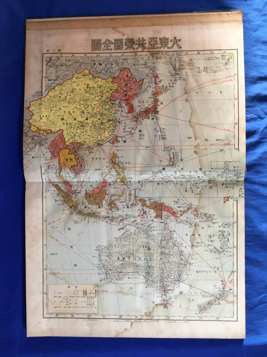 満州国 古地図③ 錦州省興城県 満州国 古地図③ 錦州省興城県 満州国