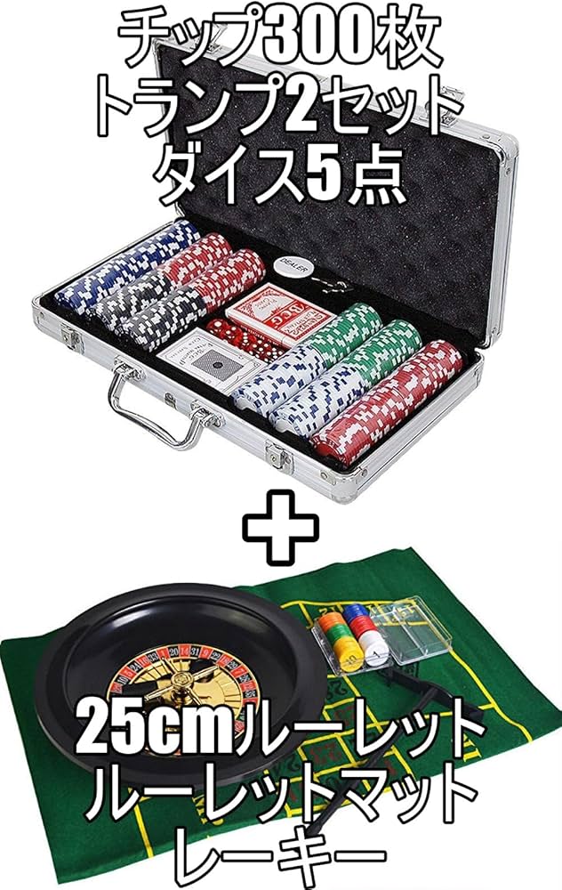 4TUNE CASINO トランプ 赤2と青2セット 4TUNE CASINO トランプ 赤2と青