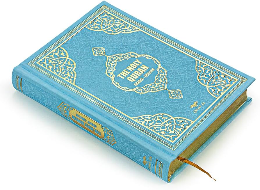 Amazon.co.jp: Decoret The Holy Quran:高貴なコーランの英訳|英語翻訳