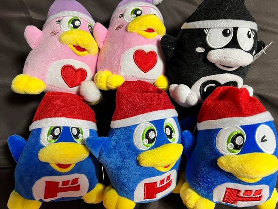 Amazon.co.jp: ブラック ドンペン ぬいぐるみ ドンキ UFOキャッチャー