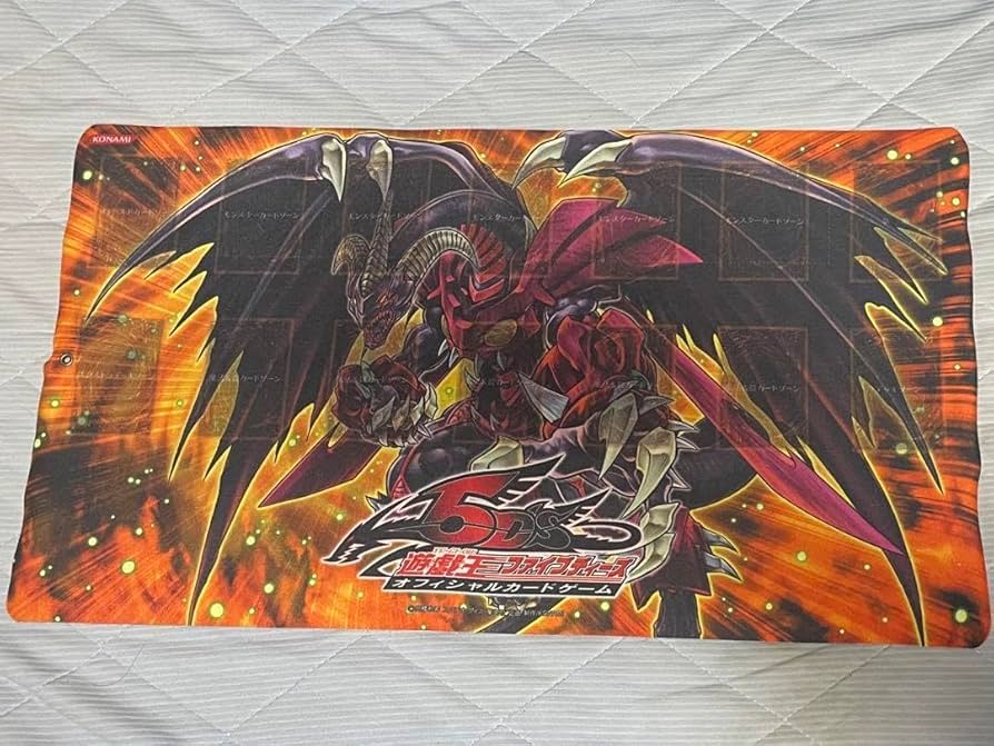 レッドデーモンズドラゴン/バスター ジャックアトラス プレイマット