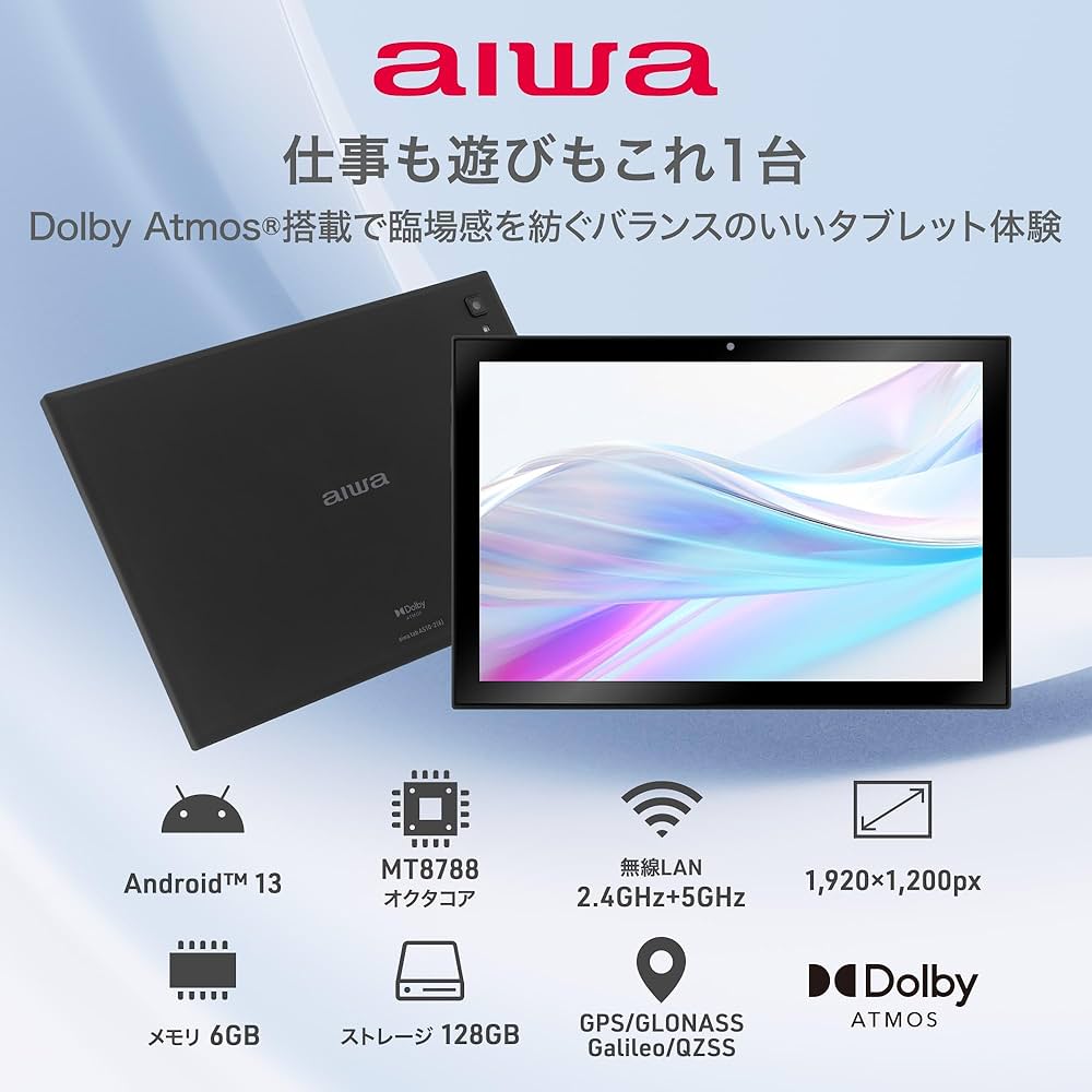 Amazon.co.jp: aiwa tab AS10-2(6) : パソコン・周辺機器