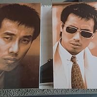 Amazon.co.jp: とんぼ [Blu-ray] : 長渕 剛, 哀川 翔, 仙道敦子, 石倉