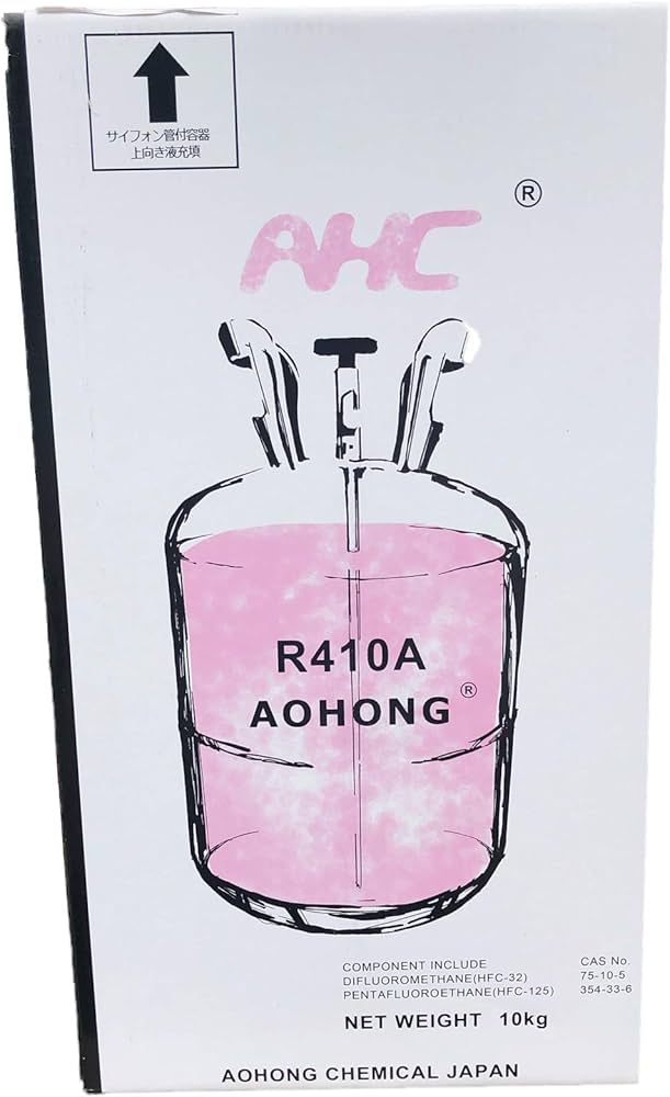 フロンガス R410A新冷媒 NRC容器入り10kg (サイフォン菅付き)