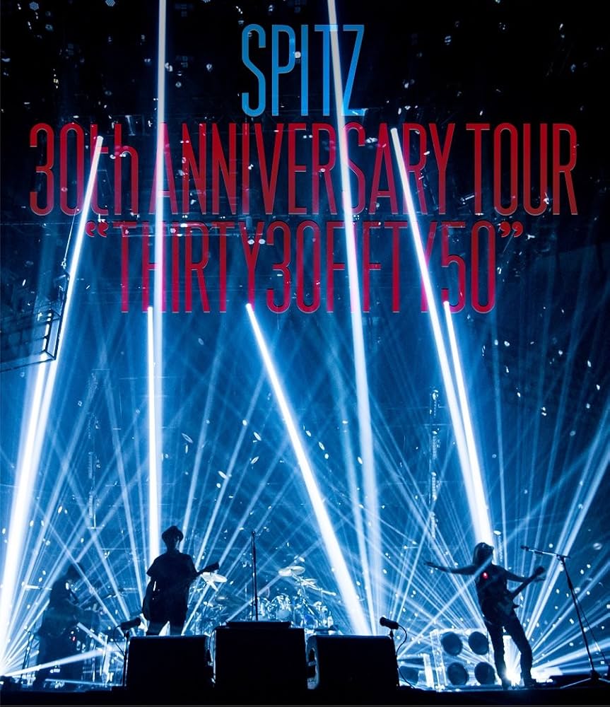 Amazon.co.jp: SPITZ 30th ANNIVERSARY TOUR