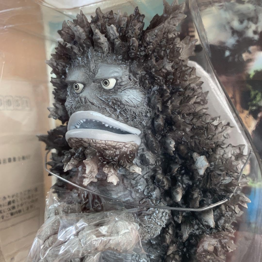 Amazon.co.jp: エクスプラス 大怪獣シリーズ ウルトラQ ガラモン