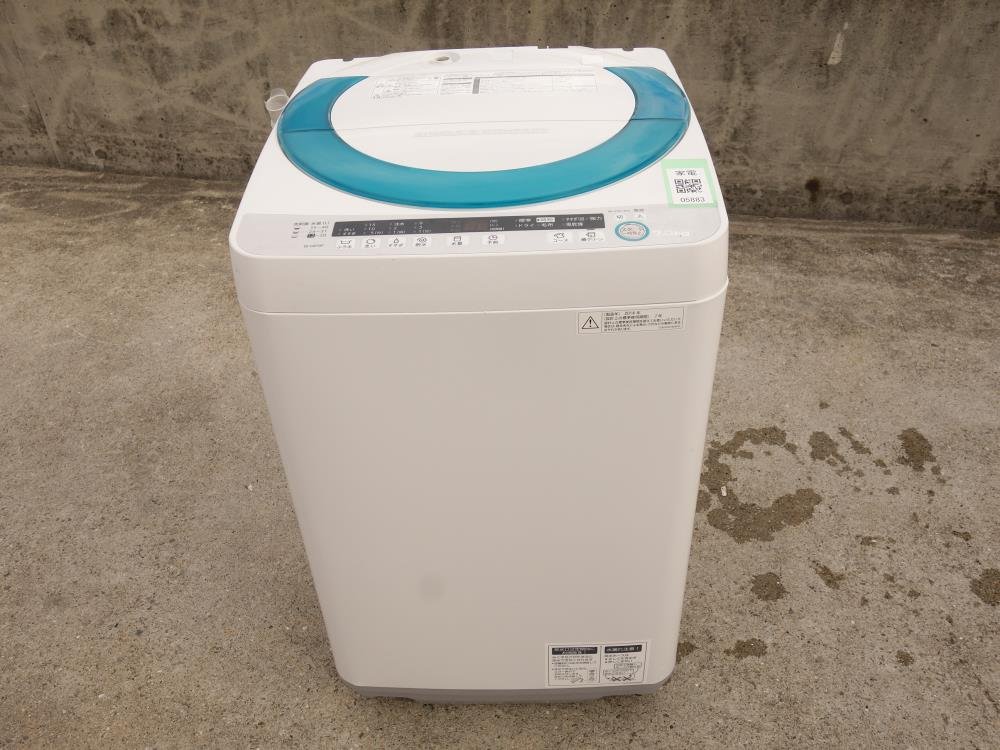 Amazon.co.jp: シャープ 7.0kg 全自動洗濯機 グリーン系SHARP 穴なし槽