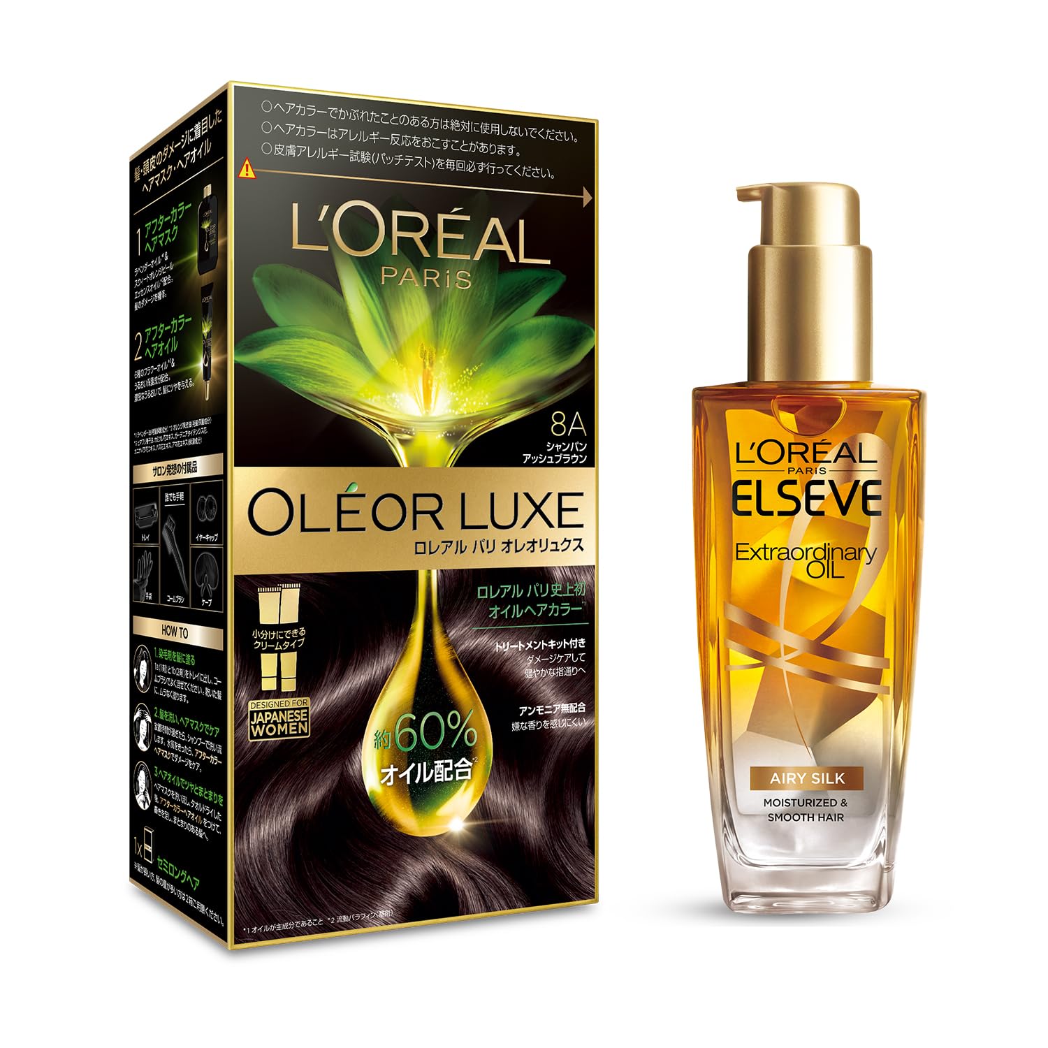 Amazon | ロレアル パリ オレオリュクス 8A+L'Oreal Paris エルセーヴ