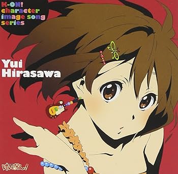 Amazon.co.jp: TVアニメ「けいおん!」キャラクターイメージCDシリーズ