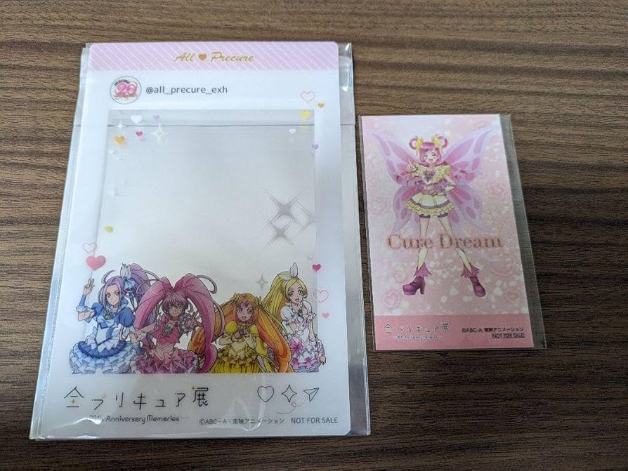 Amazon.co.jp: 全プリキュア展 入場特典 エポスカード特典 スイート