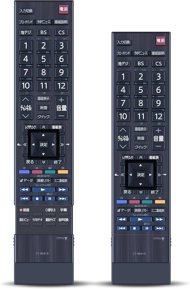 Amazon | テレビリモコン CT-90419 for TOSHIBA 東芝リモコン 東芝