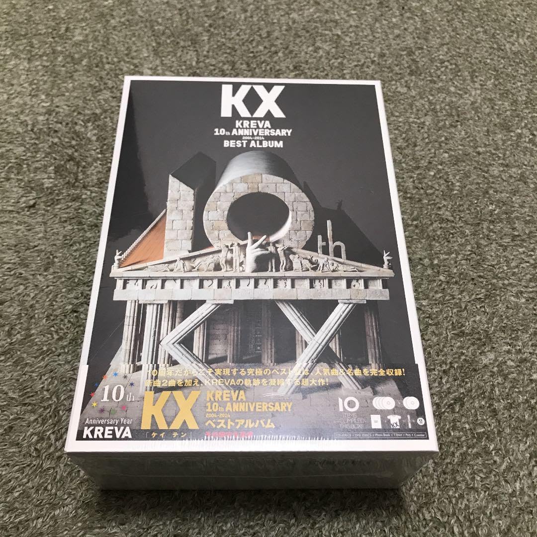 Amazon.co.jp: KX KREVA BEST ALBUM(予約限定生産盤) : 家電＆カメラ