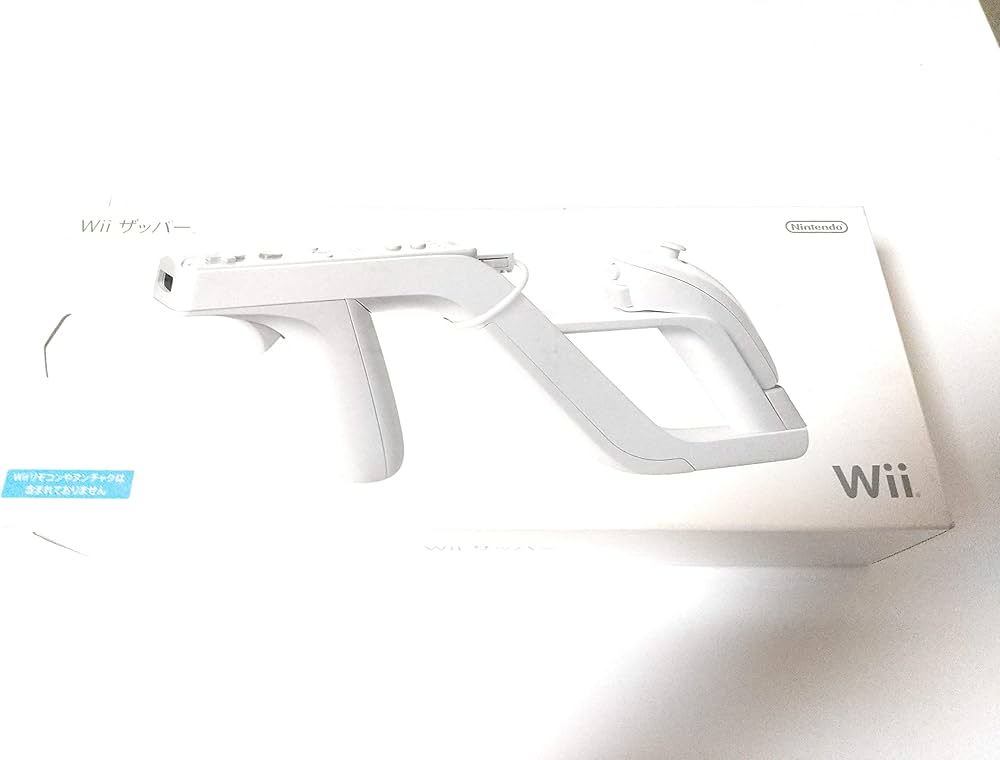 Amazon.com: Wii Zapper : Video Games
