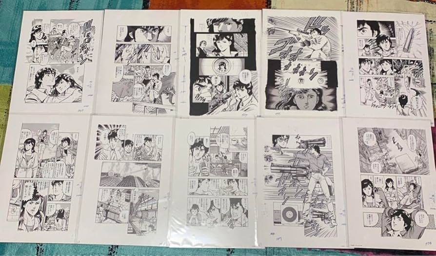 Amazon.co.jp: キャッツアイ展 シティーハンター 北条司 複製原稿 10枚