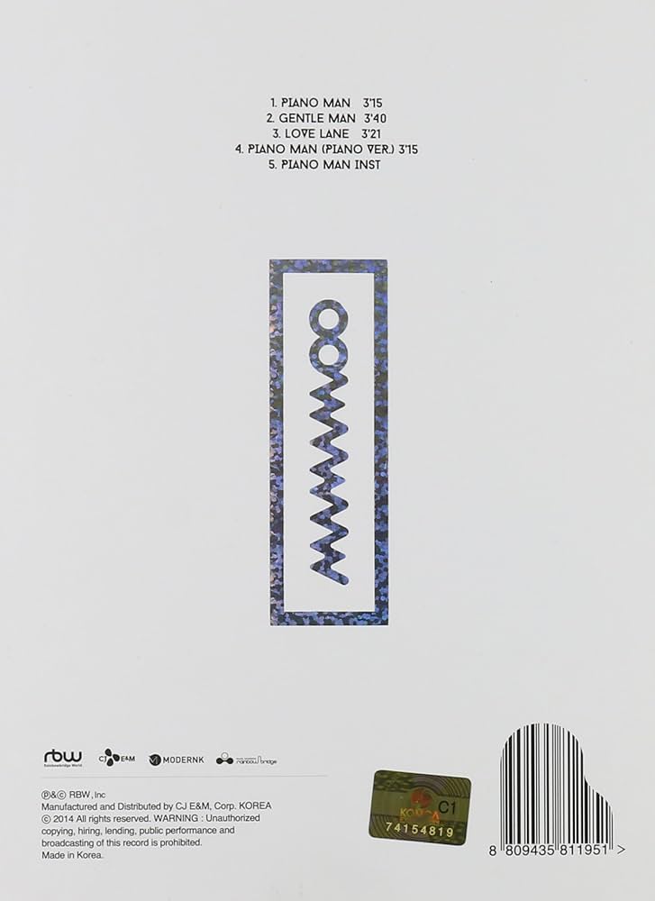 Amazon.co.jp: Piano Man(韓国盤): ミュージック