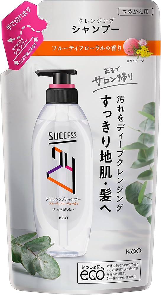 Amazon.co.jp: サクセス24 クレンジング シャンプー みずみずしい