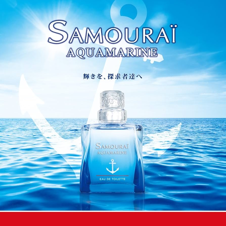 Amazon | サムライ アクアマリン EDT 50ml | SAMOURAI | オードトワレ