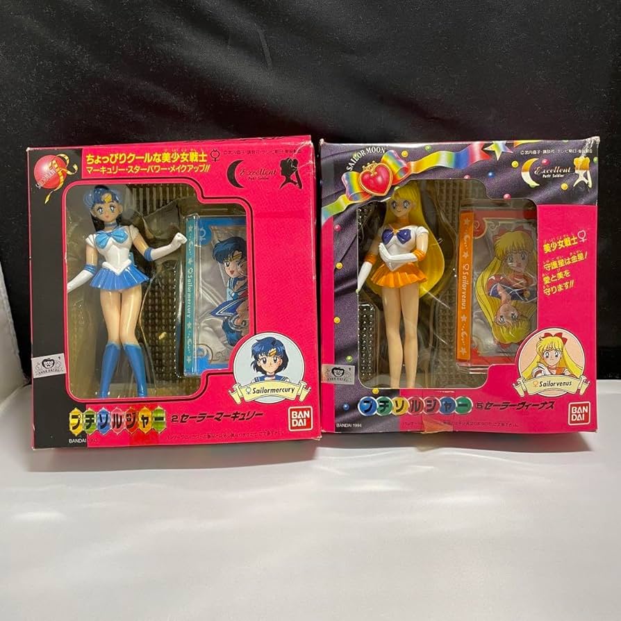 Amazon.co.jp: セーラームーン プチソルジャー フィギュア セーラー