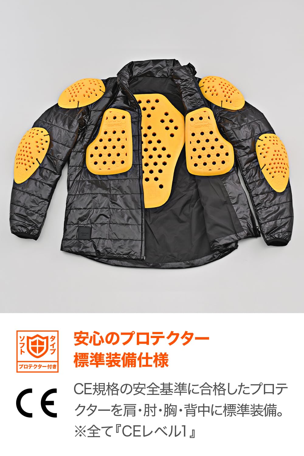 Amazon | デイトナ(Daytona) バイク プロテクター インナー ウェア 冬