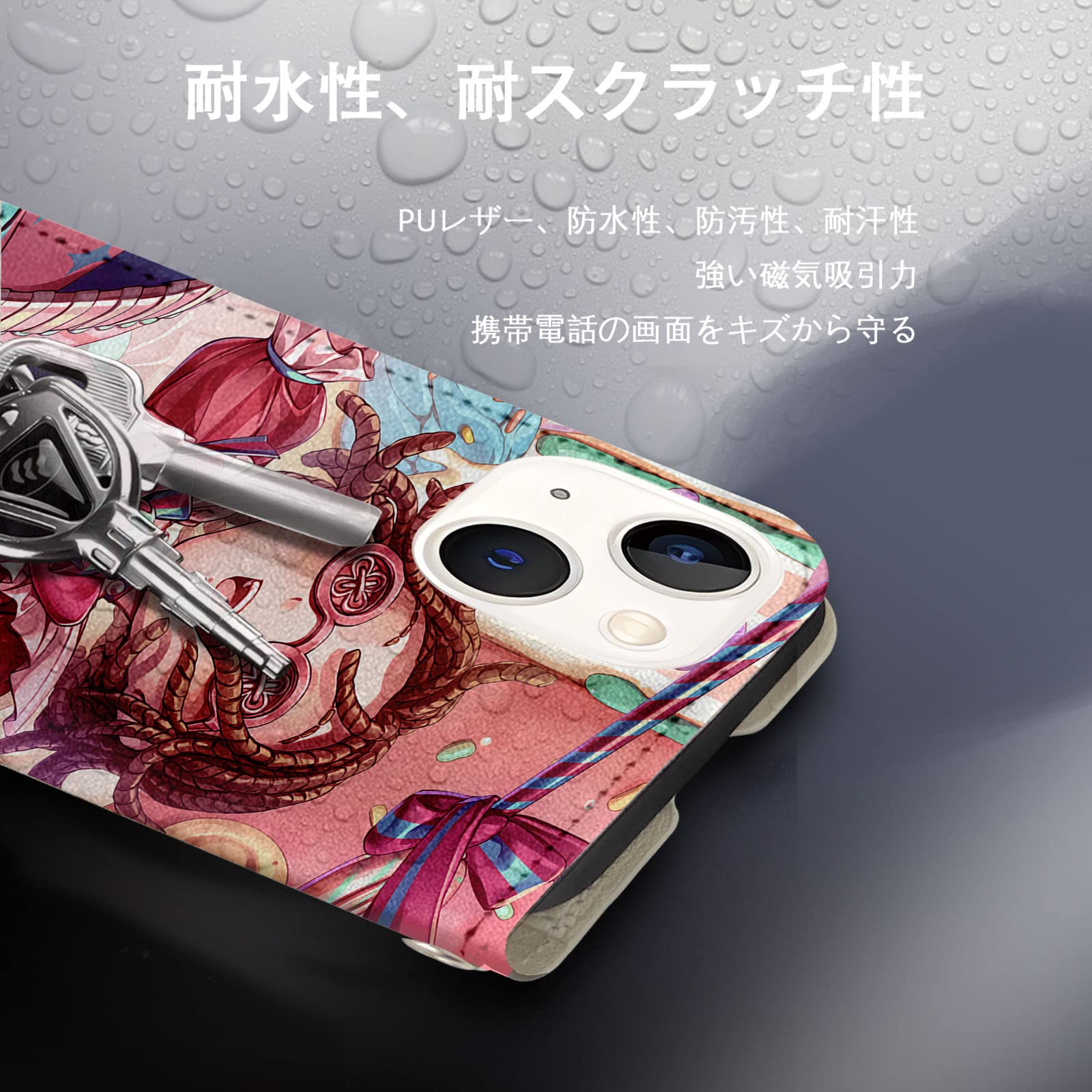 Amazon.co.jp: 第五人格 スマホケース 手帳型 iphone x/xs ケース 手帳