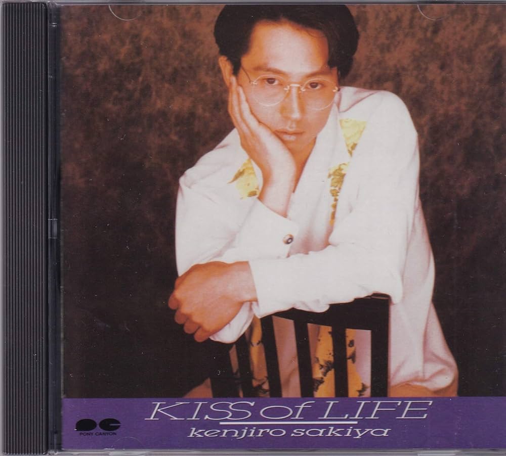 Amazon.co.jp: KISS OF LIFE: ミュージック