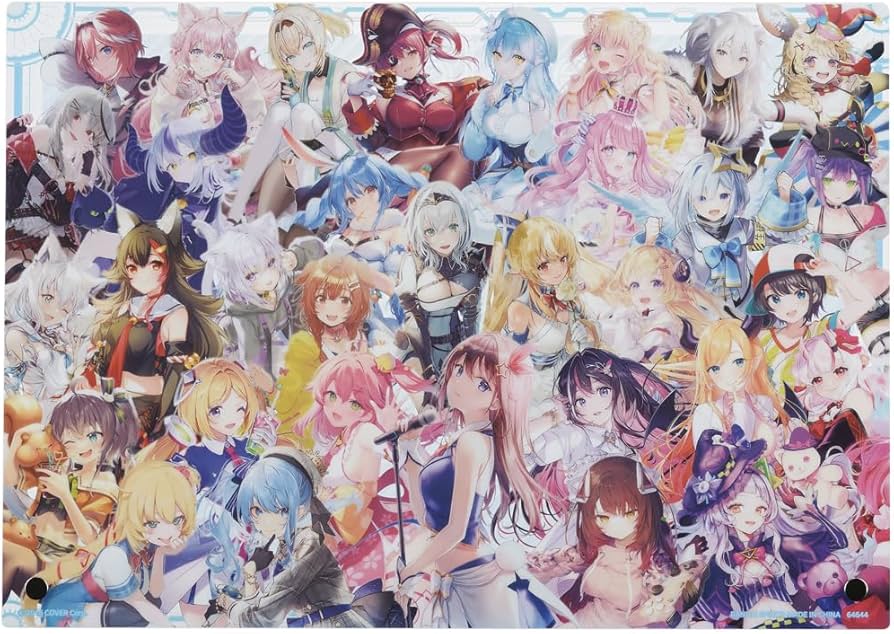 Amazon.co.jp: 一番くじ ホロライブ ちょこのっこコレクション ラスト