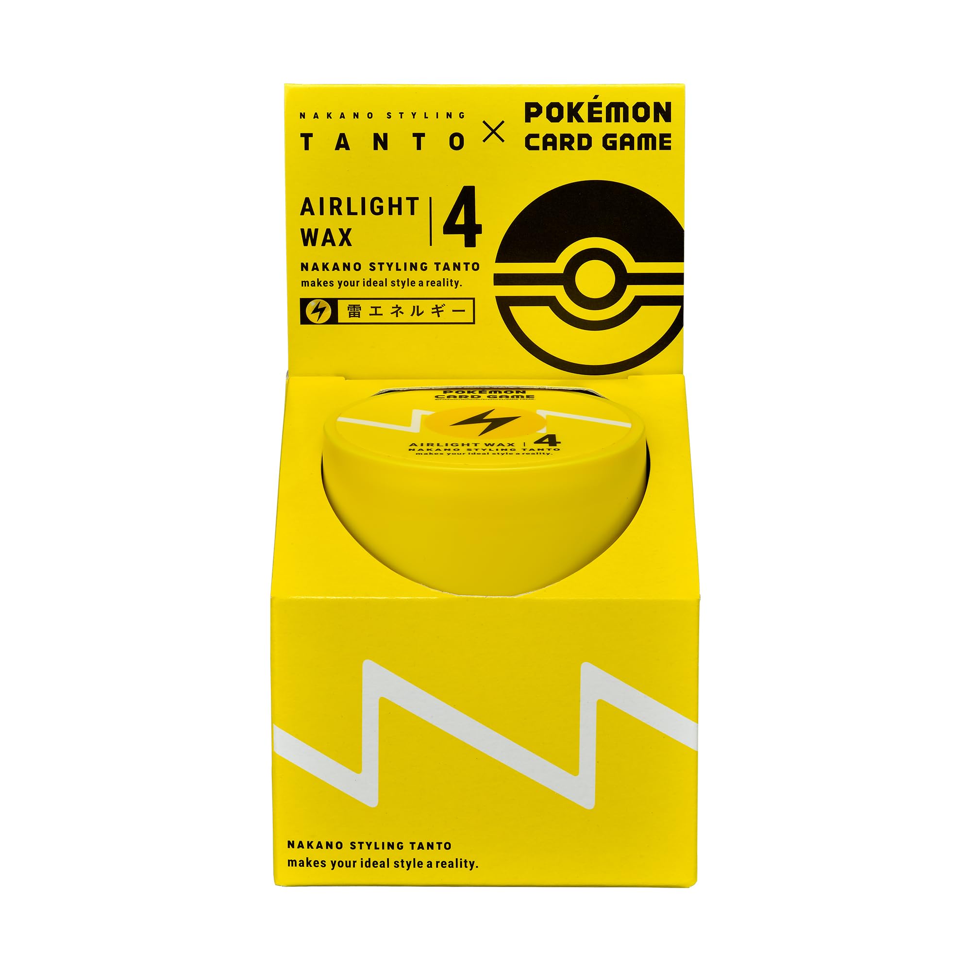 Amazon | ［中野製薬 公式］ポケモンカード コラボ ナカノ（NAKANO