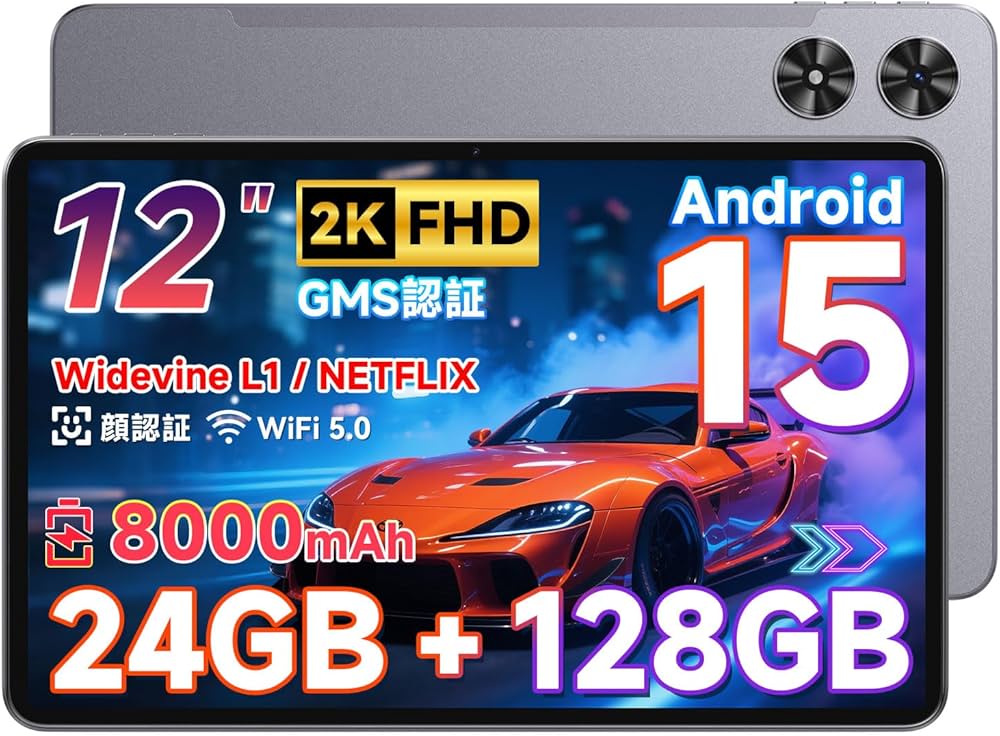 Amazon.co.jp: 12インチ タブレット Android 15 PCモード 2000×1200