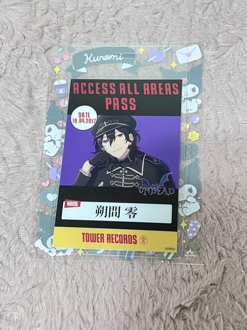 あんスタ タワレコ特典 バックステージパス 朔間零 【公式通販】