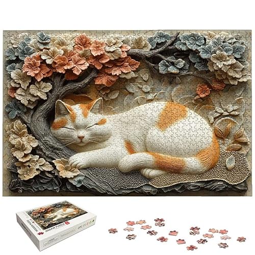 パズル 1500ピース」の人気商品一覧 | 安い商品を通販サイトから探す