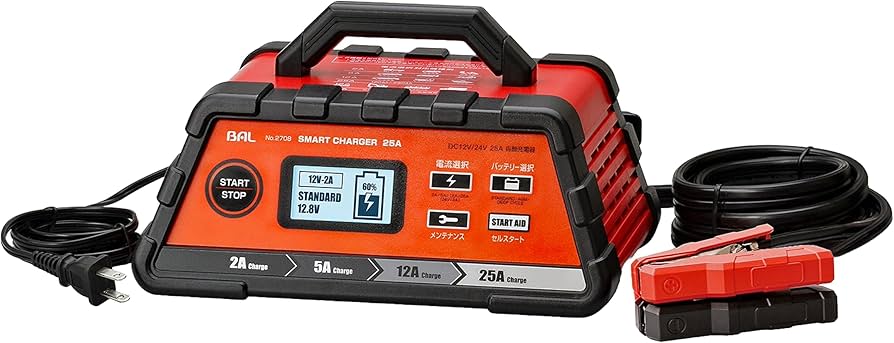 Amazon.co.jp: バル(BAL) 充電器 スマートチャージャー 25A 自動車