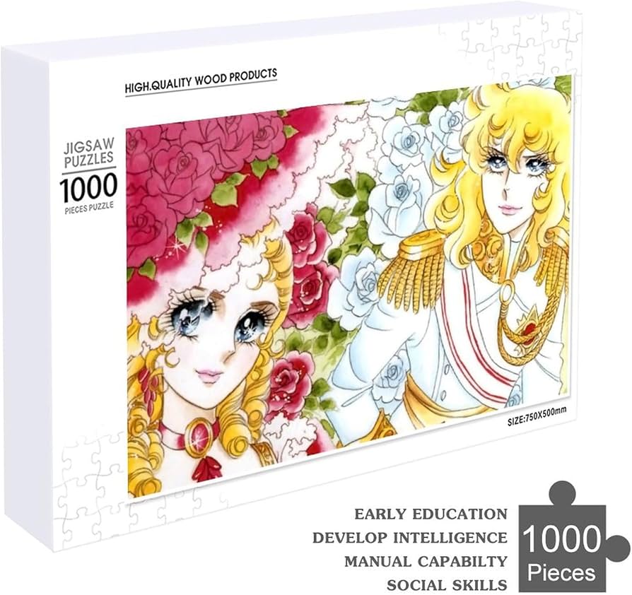 Amazon.co.jp: ベルサイユのばら ジグソーパズル 1000ピース 子供向け