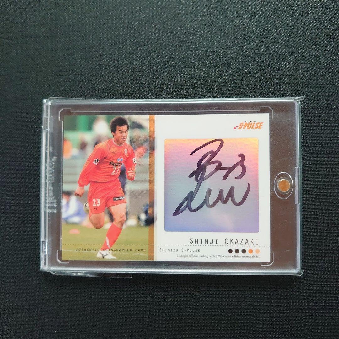 Amazon.co.jp: 2006 Jリーグ 清水エスパルス TE 岡崎慎司 直筆サイン