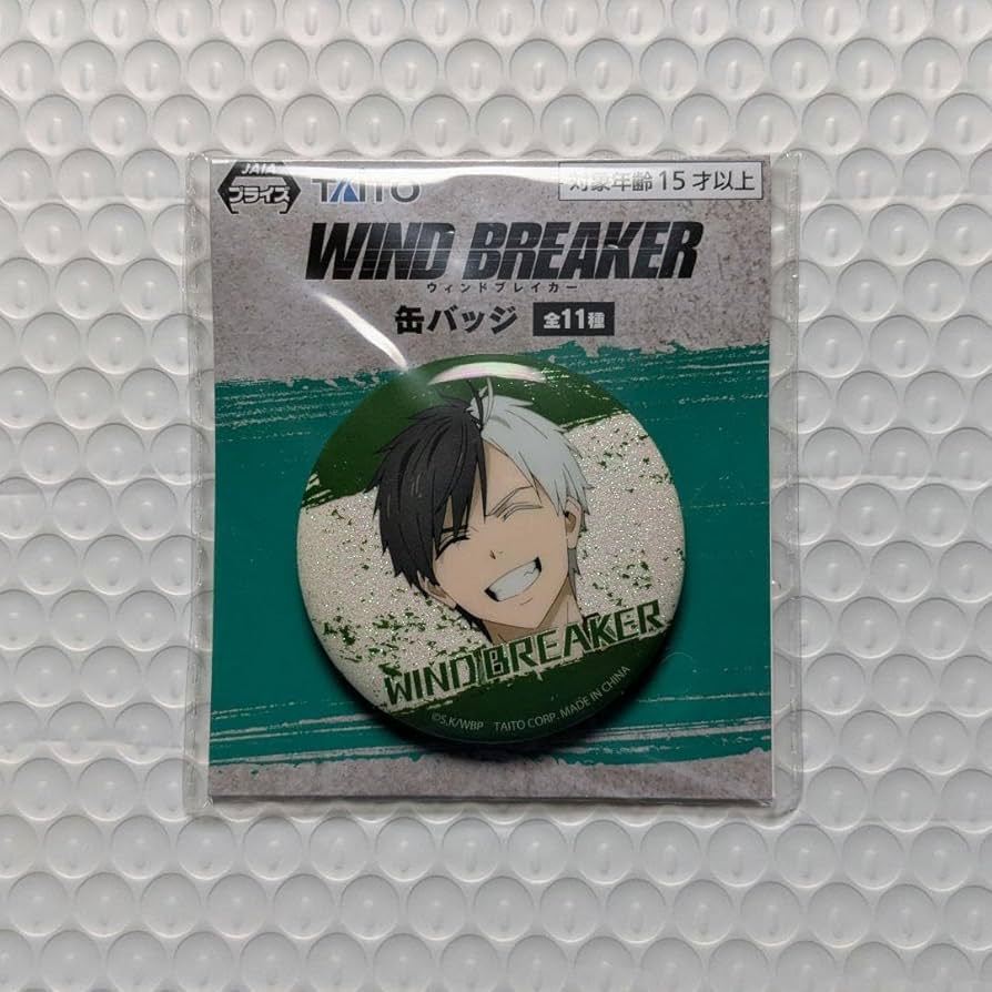 Amazon.co.jp: 桜遥 笑顔 缶バッジ : おもちゃ