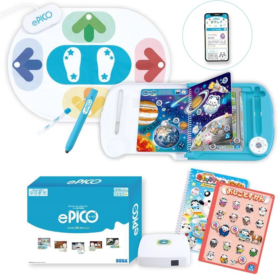 Amazon.co.jp: セガフェイブ(SEGA FAVE) ePICO(イーピコ) たいけん100