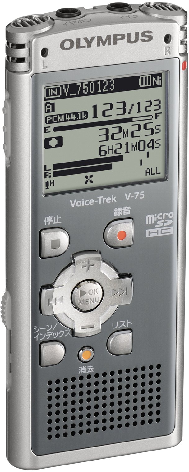 Amazon | OLYMPUS ICレコーダー Voice-Trek 4GB リニアPCM対応 GRY
