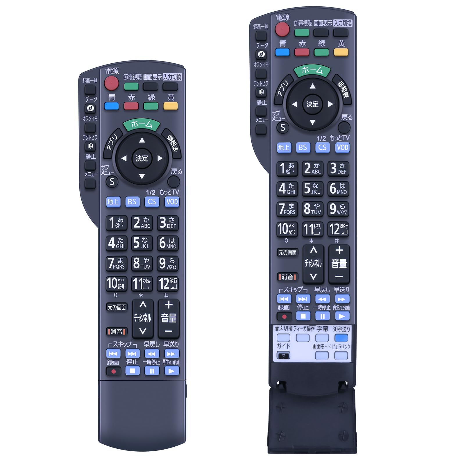 Amazon | テレビリモコン N2QAYB000983 for Panasonic パナソニック