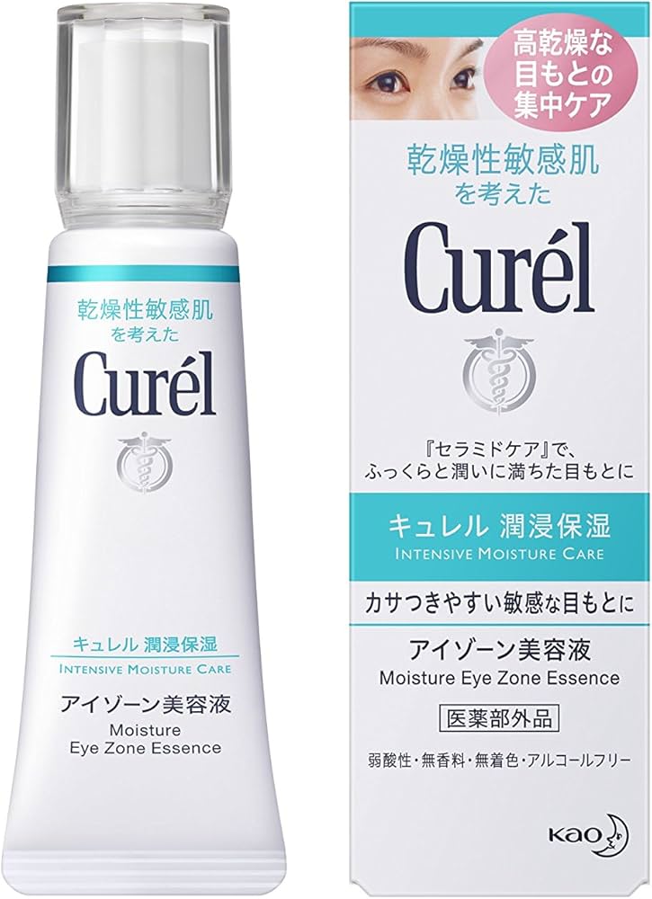 Amazon.co.jp: キュレル アイゾーン美容液 20g : ビューティー