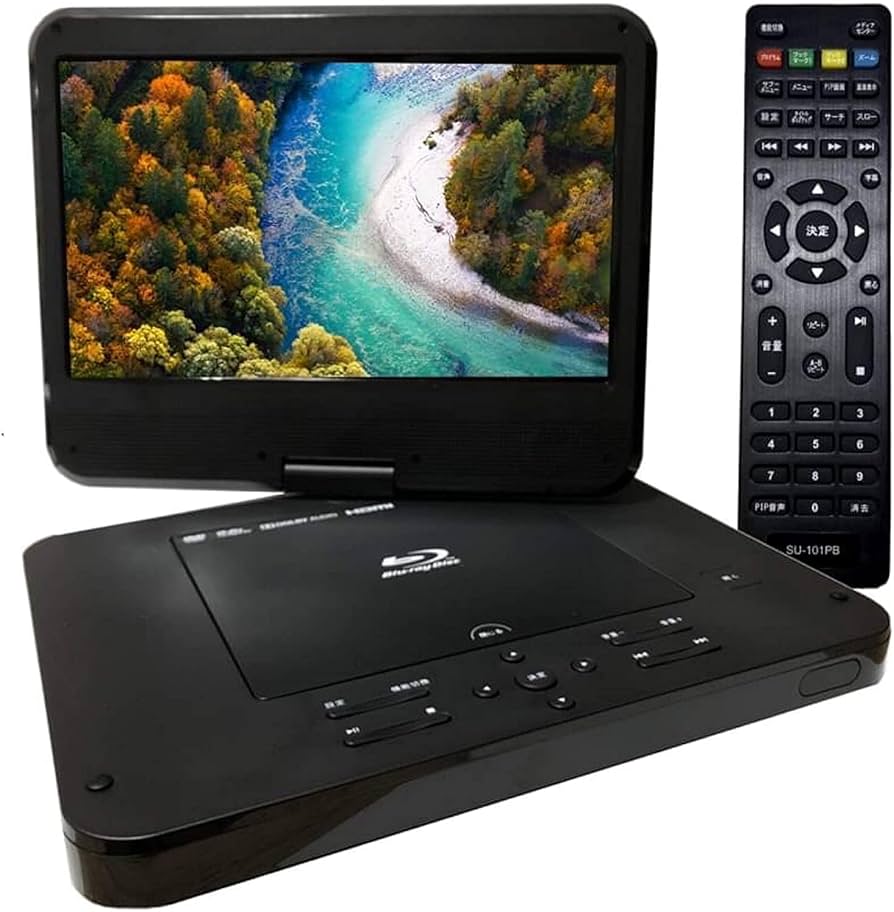 Amazon | ポータブル ブルーレイプレーヤー ポータブルdvdプレーヤー