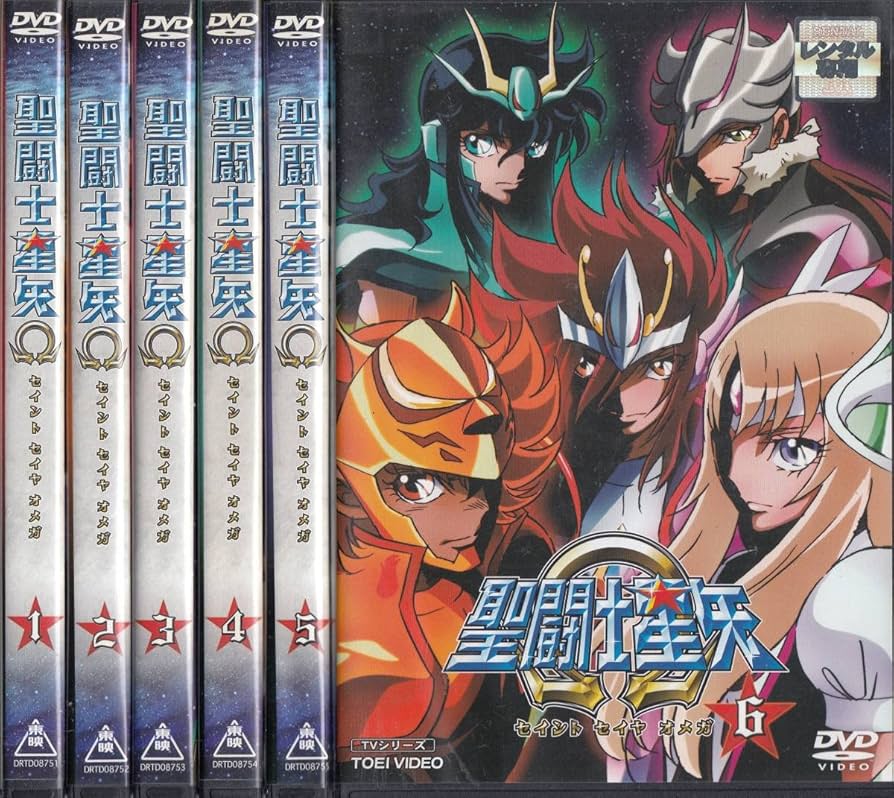25c ☆ay 聖闘士星矢Ω 全13巻セット [DVD] Amazon.co.jp: 聖闘士星矢Ω